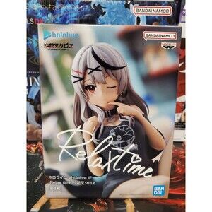 hololive If -Relax Time- Sakamata Chloe Non-Scale Figure